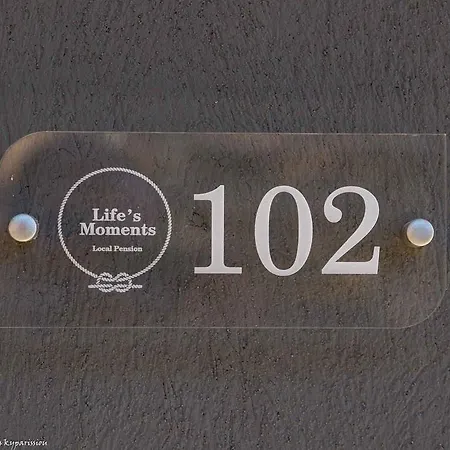 Apartment Life's Moments Limenaria (Thasos)